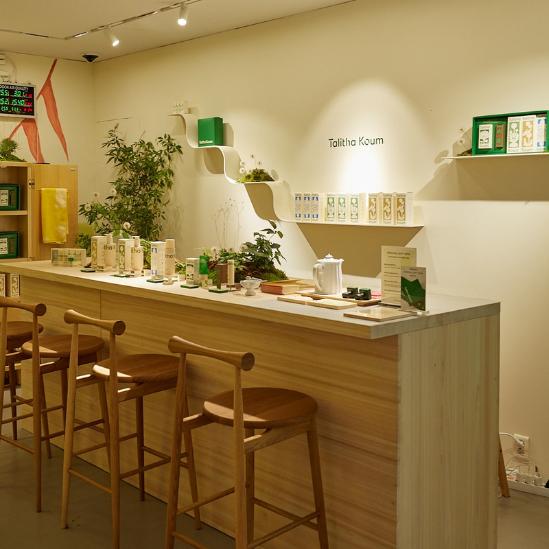 First pop-up opens at LCDC Seoul